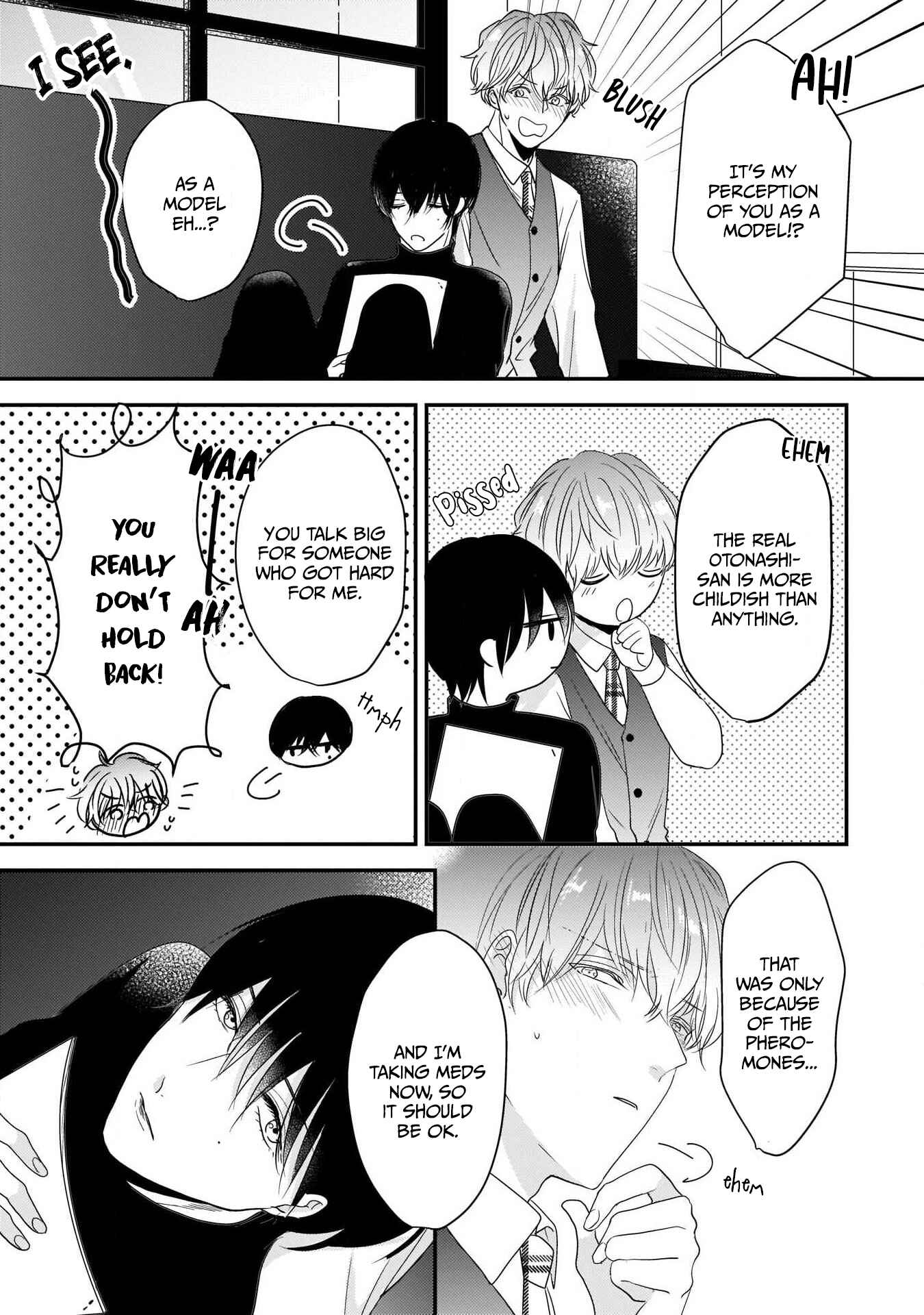 Page 17 Chapter 4 Oredake no Senzoku Alpha