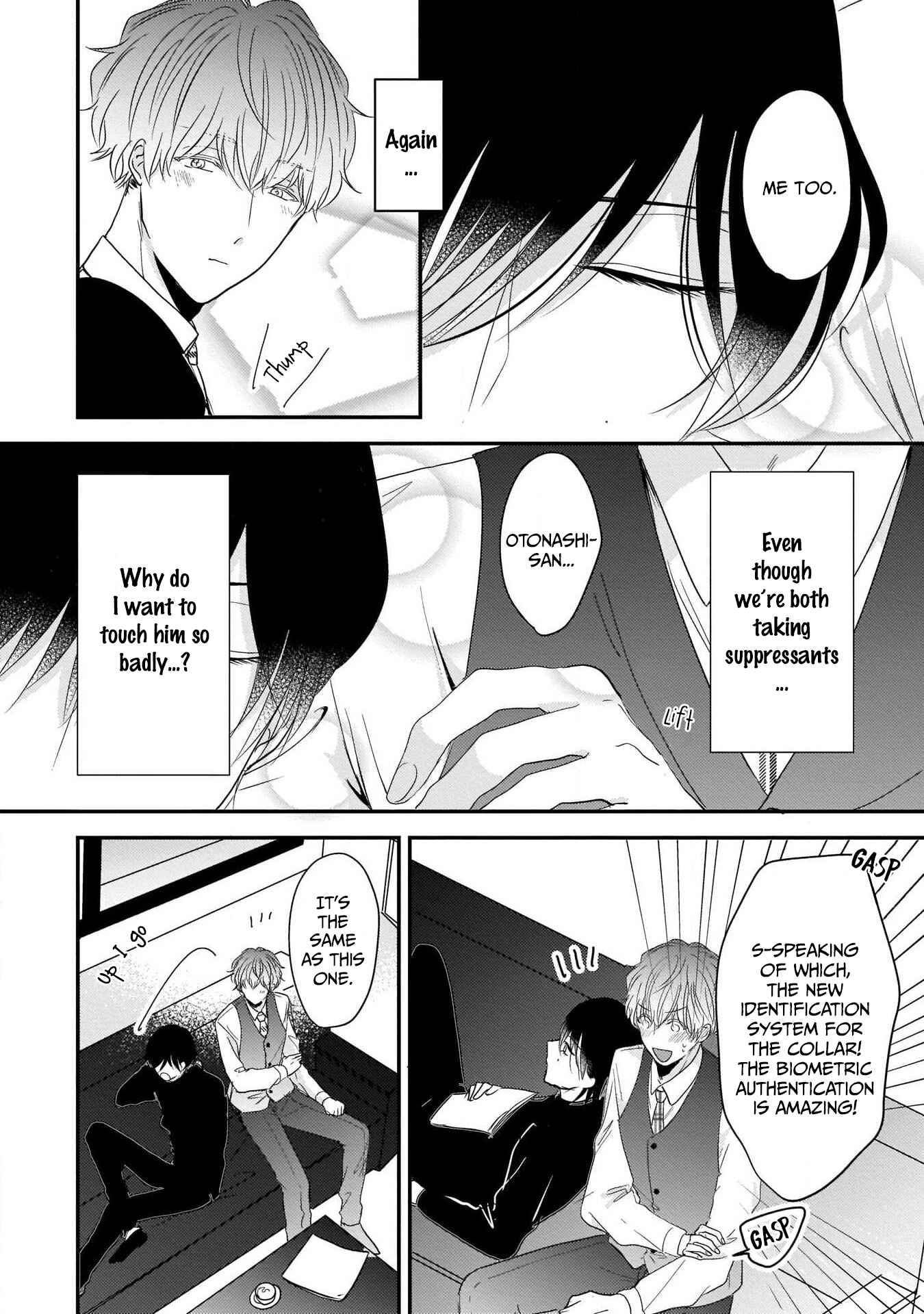 Page 18 Chapter 4 Oredake no Senzoku Alpha