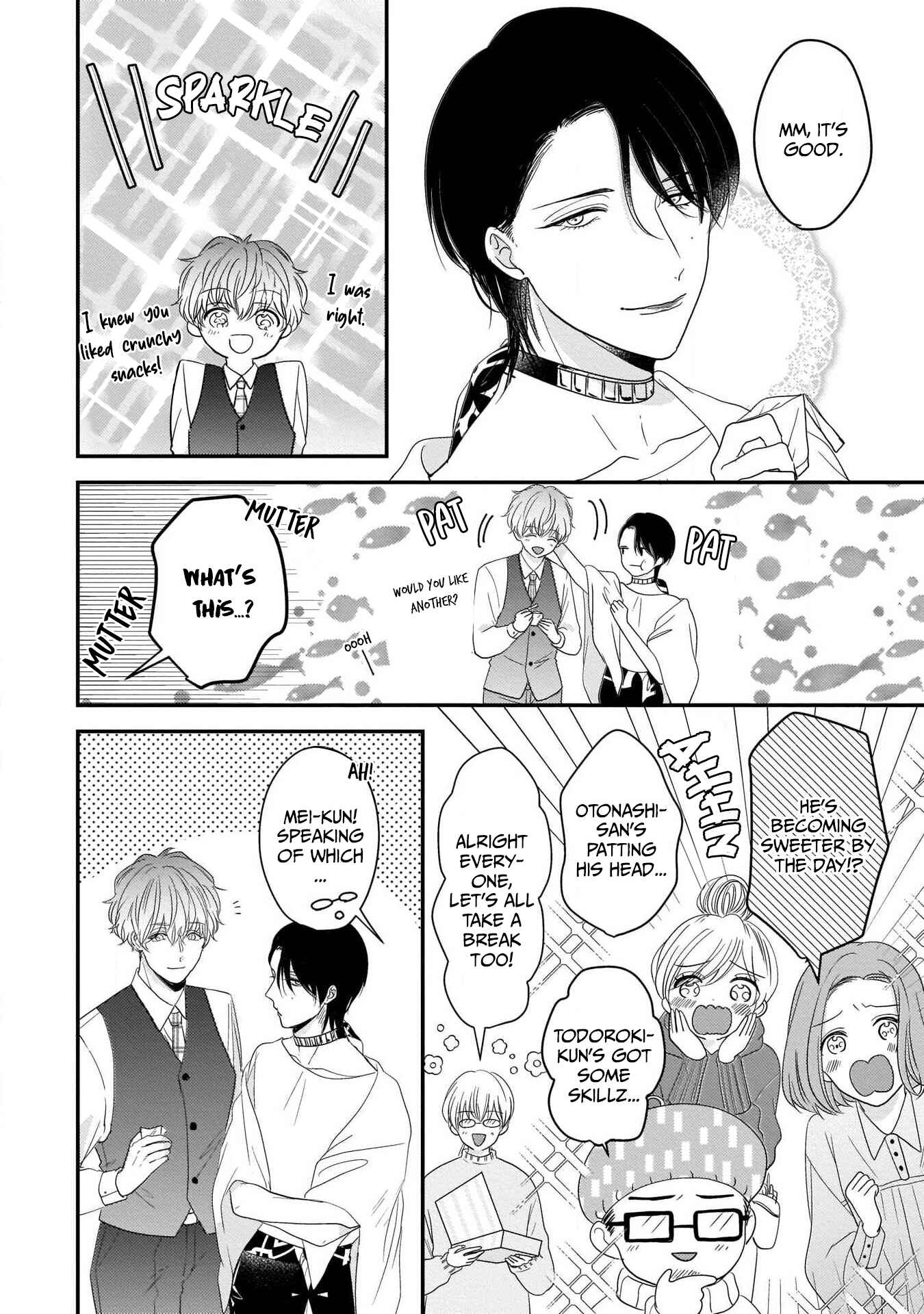 Page 2 Chapter 4 Oredake no Senzoku Alpha