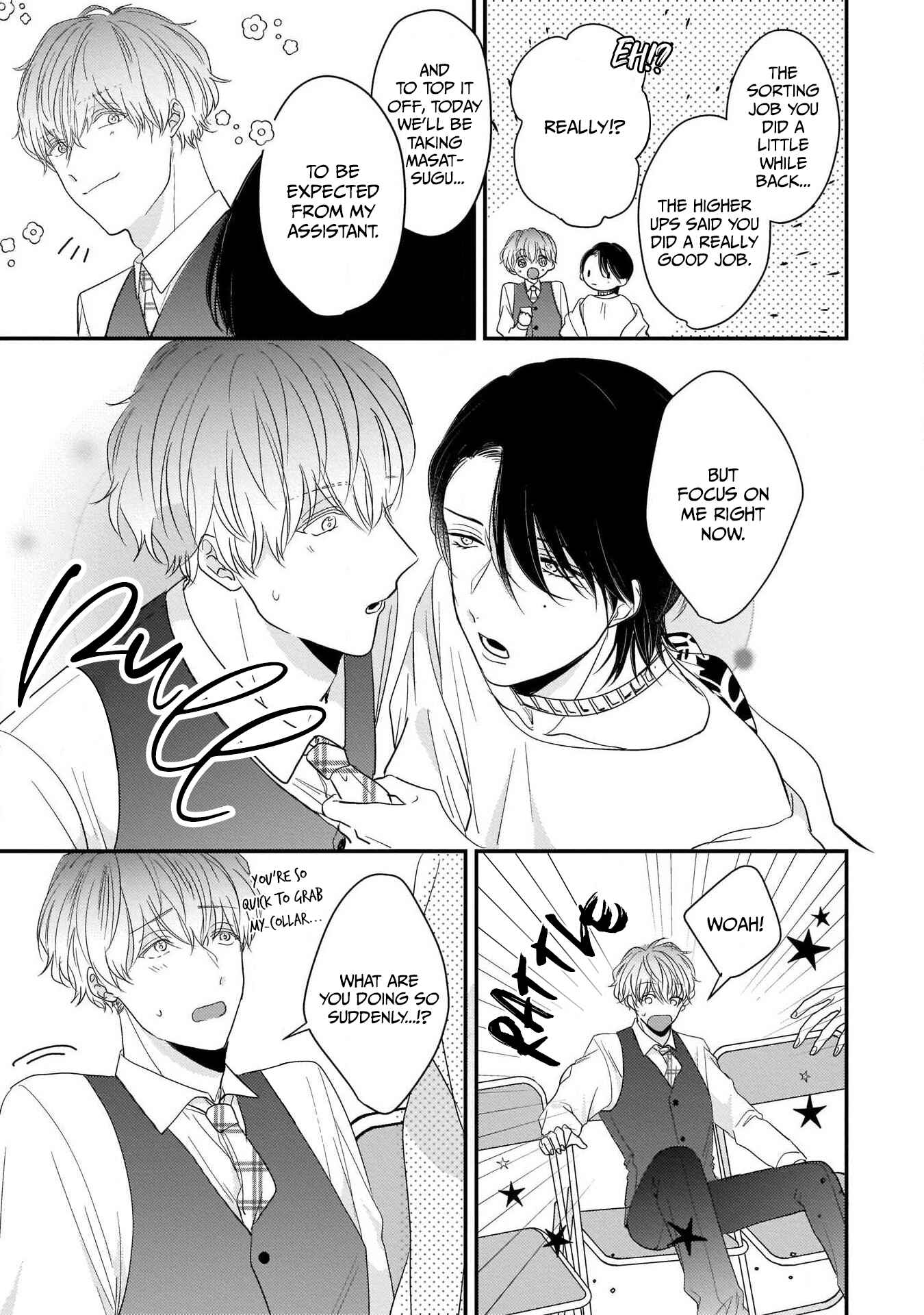 Page 3 Chapter 4 Oredake no Senzoku Alpha