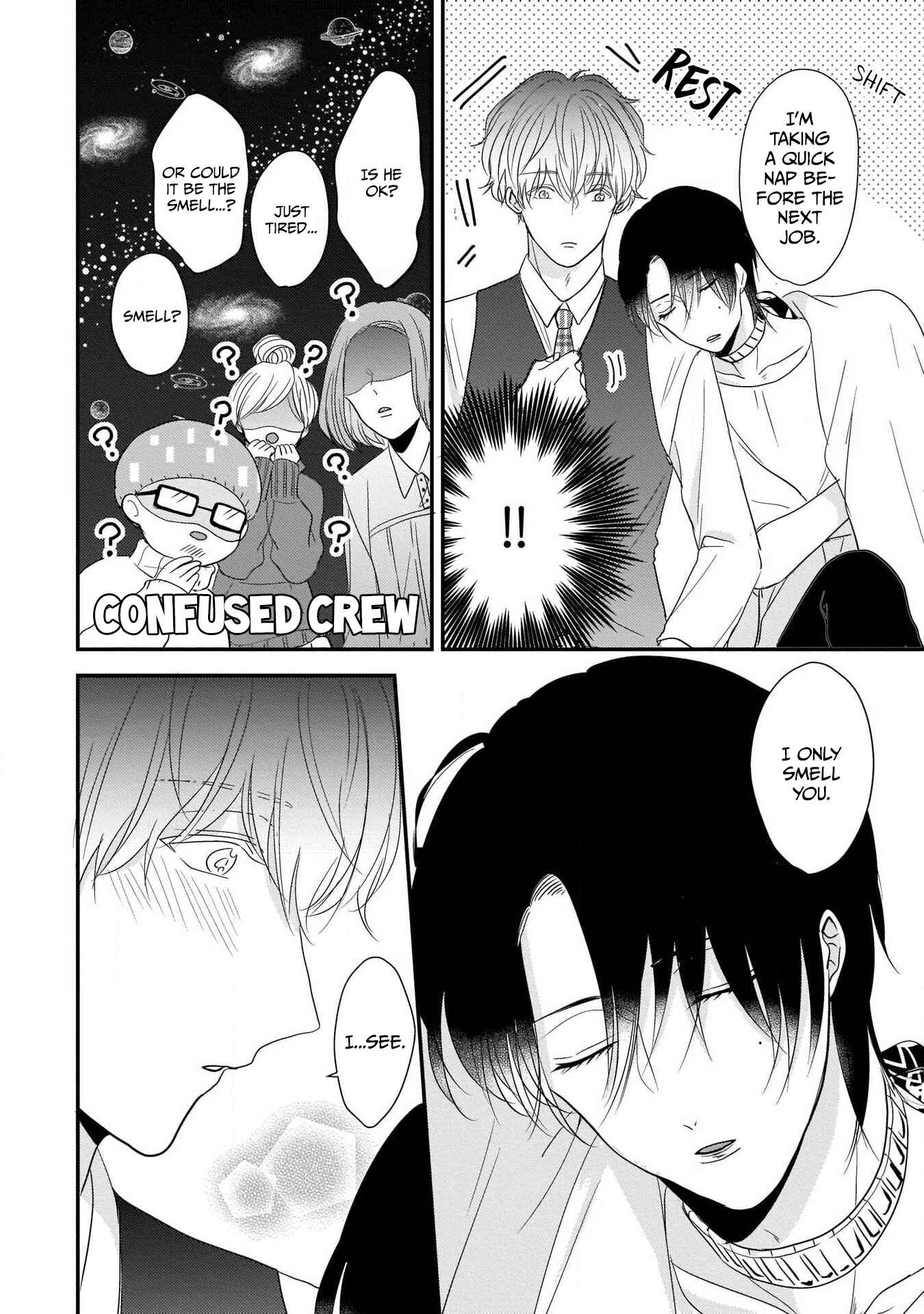 Page 4 Chapter 4 Oredake no Senzoku Alpha