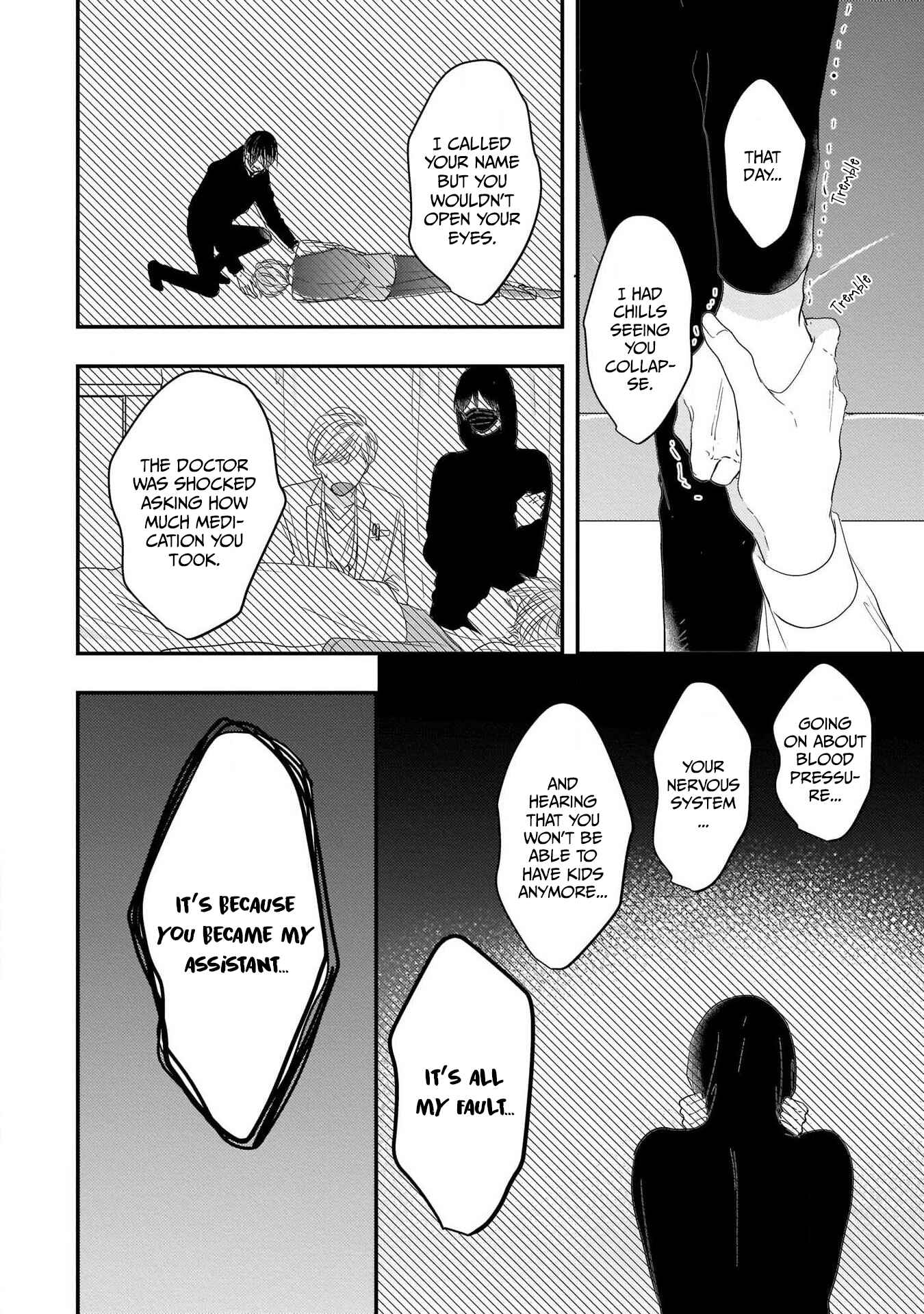 Page 22 Chapter 5 Oredake no Senzoku Alpha