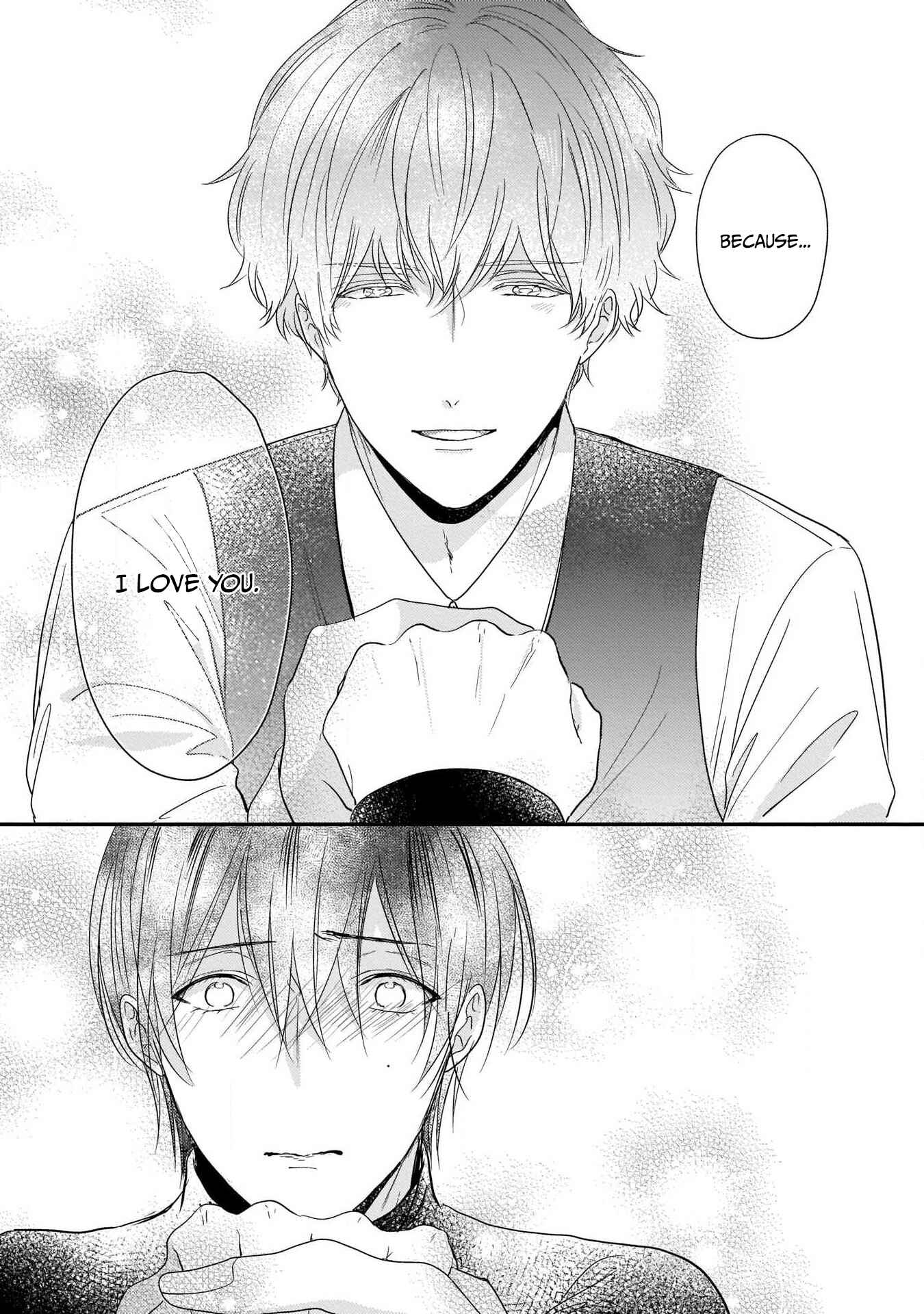 Page 25 Chapter 5 Oredake no Senzoku Alpha
