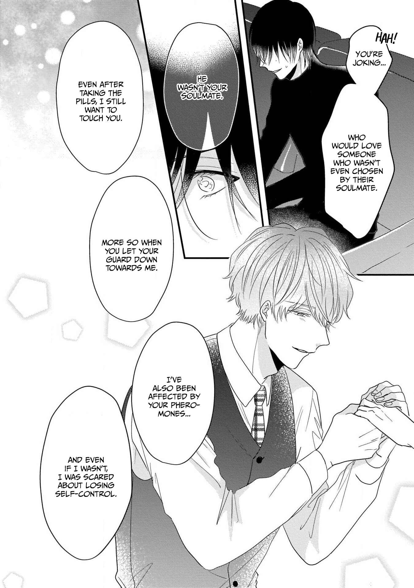 Page 26 Chapter 5 Oredake no Senzoku Alpha