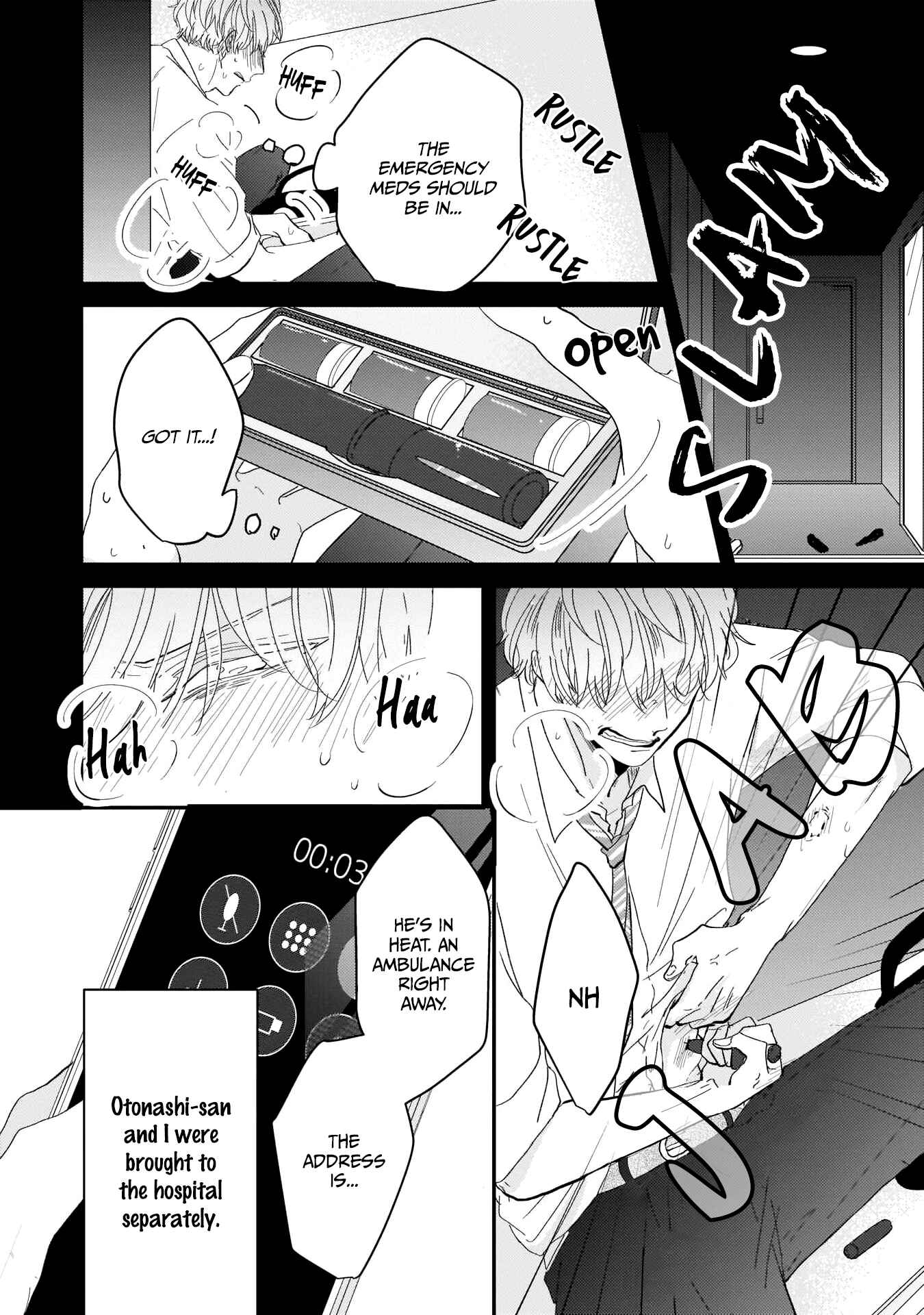 Page 10 Chapter 2 Oredake no Senzoku Alpha