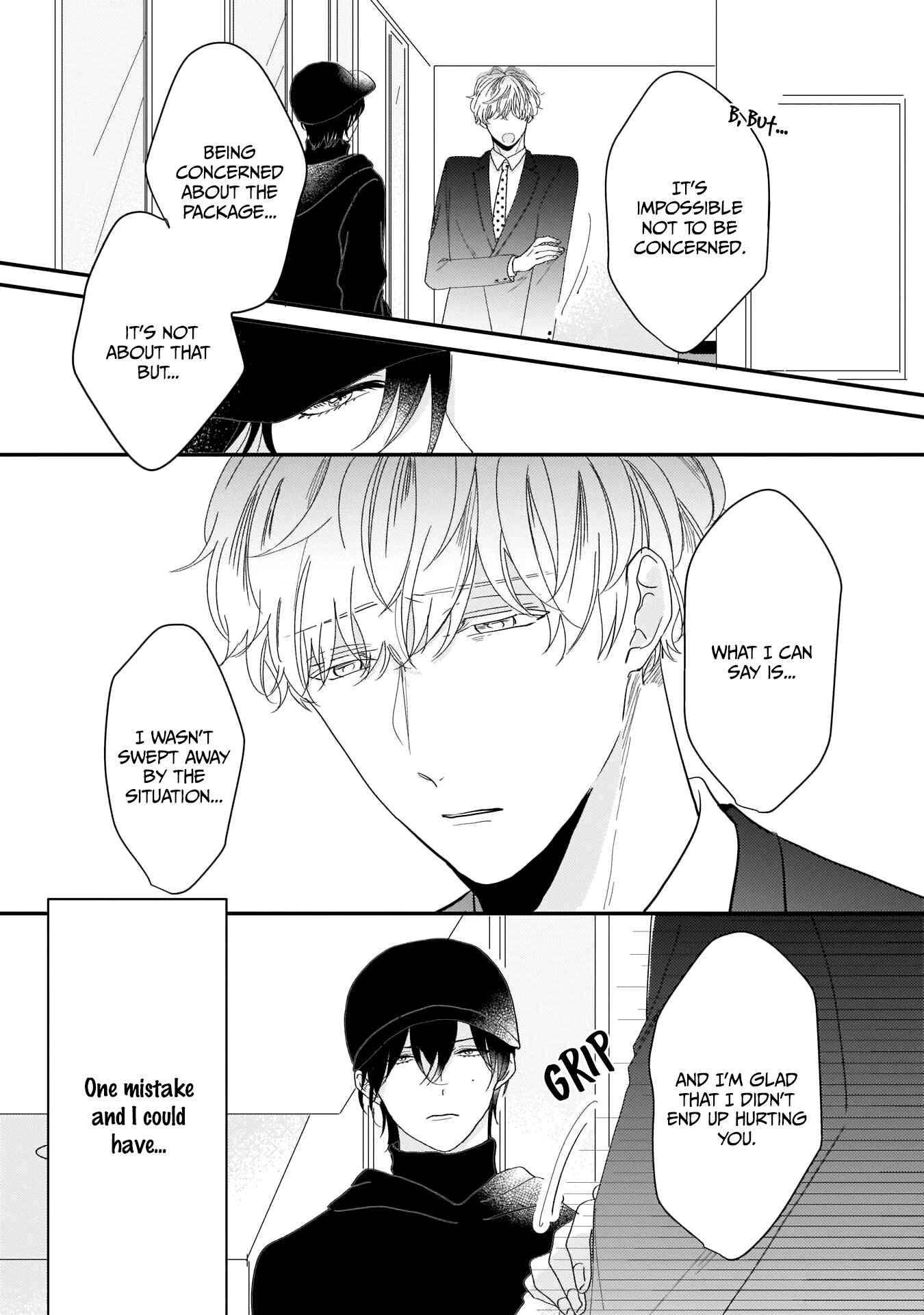 Page 19 Chapter 2 Oredake no Senzoku Alpha
