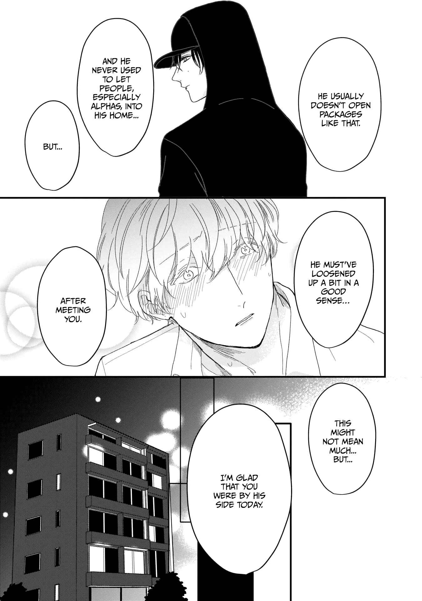Page 5 Chapter 2 Oredake no Senzoku Alpha