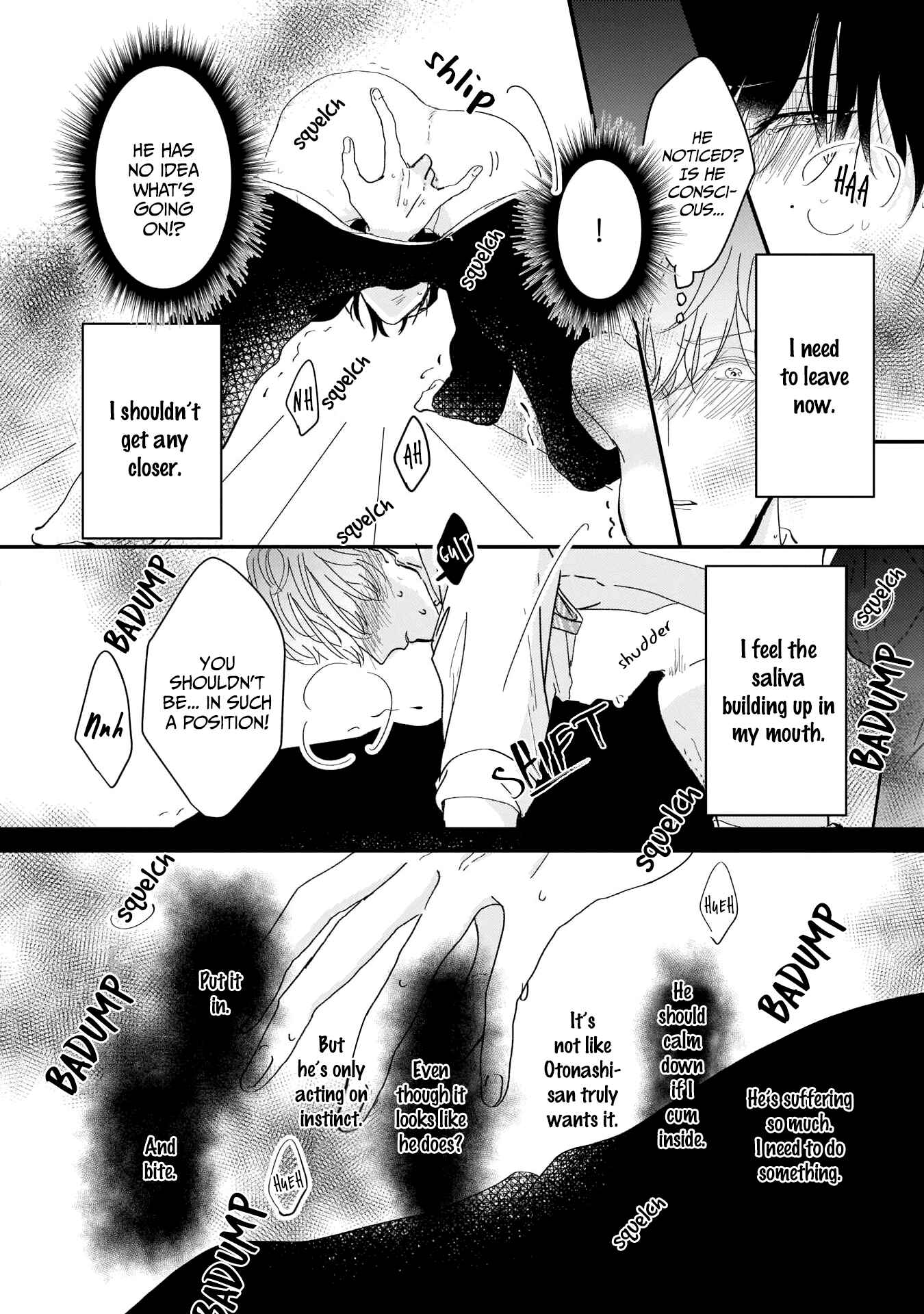Page 8 Chapter 2 Oredake no Senzoku Alpha