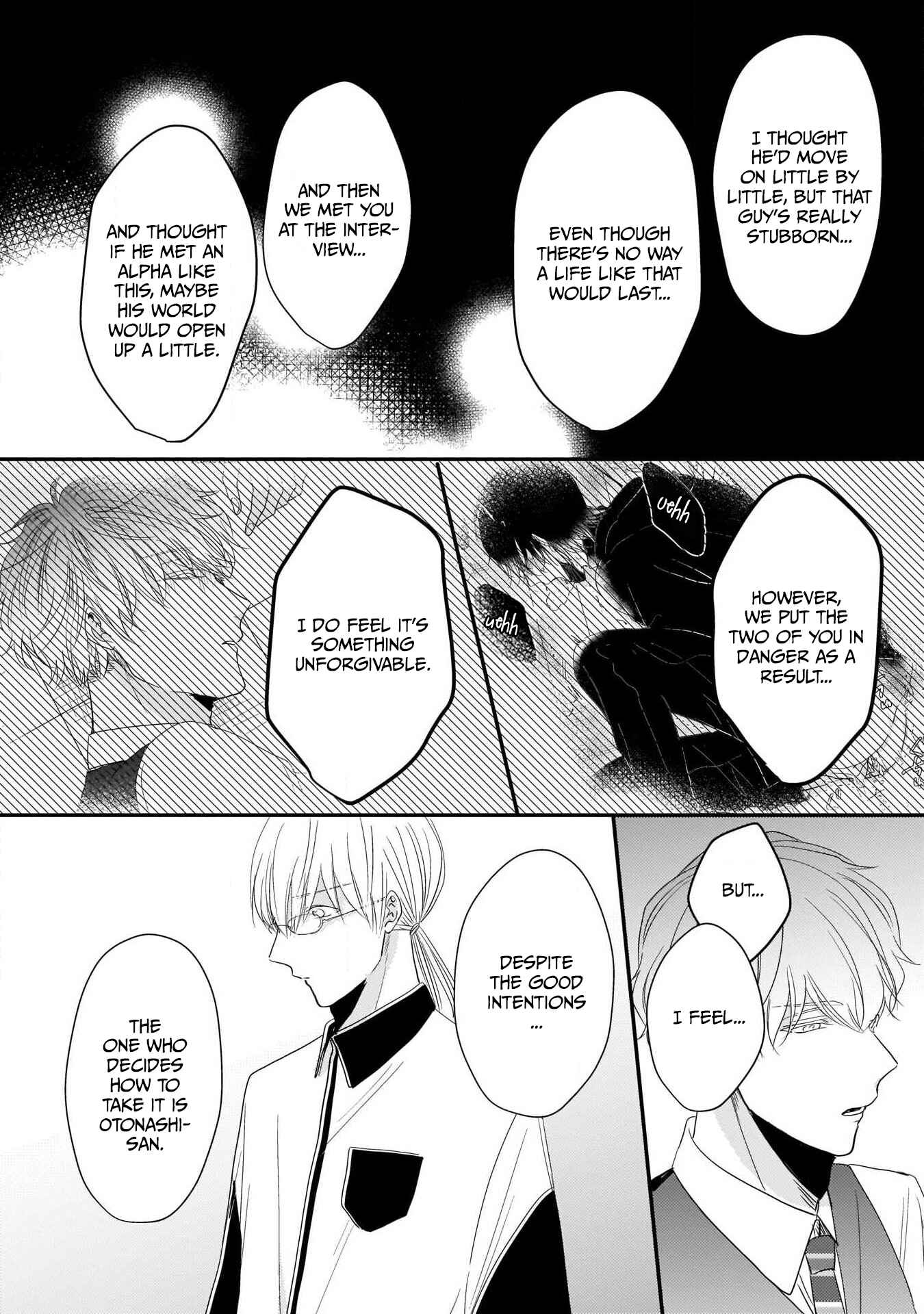 Page 16 Chapter 6 Oredake no Senzoku Alpha