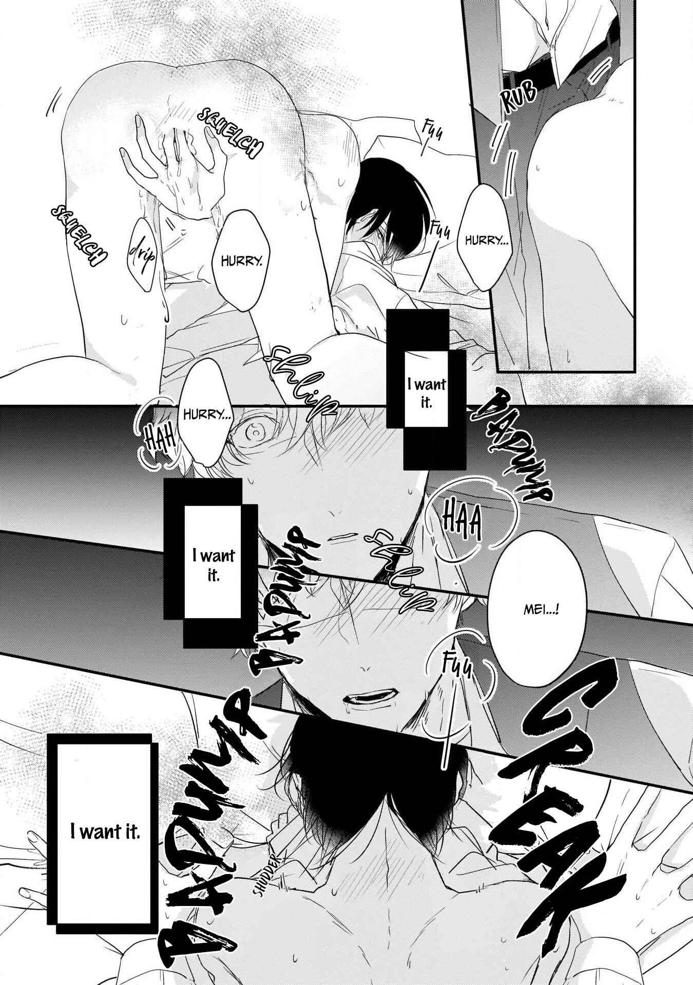 Page 25 Chapter 6 Oredake no Senzoku Alpha