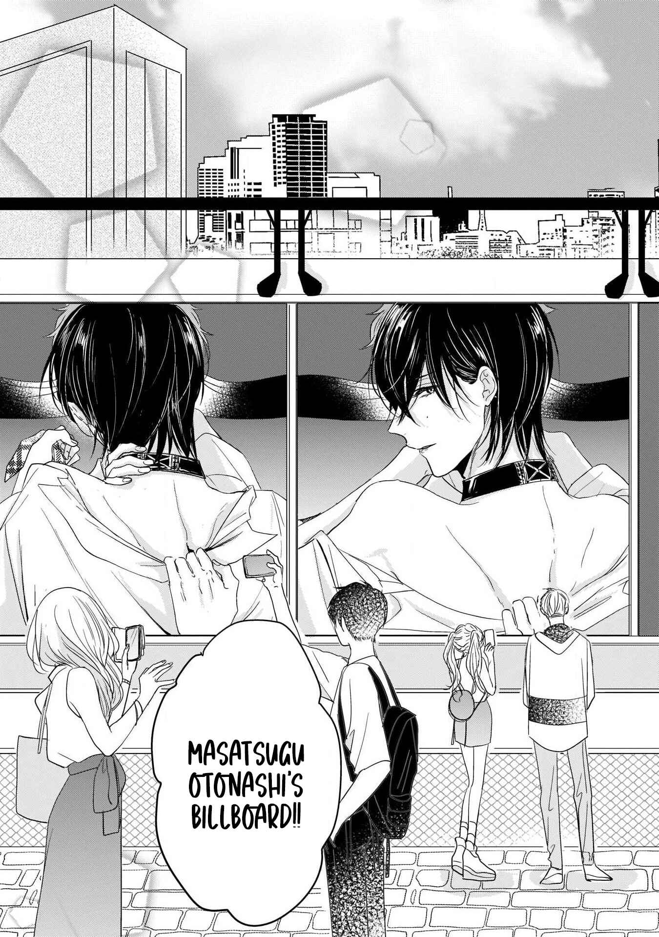 Page 27 Chapter 6 Oredake no Senzoku Alpha