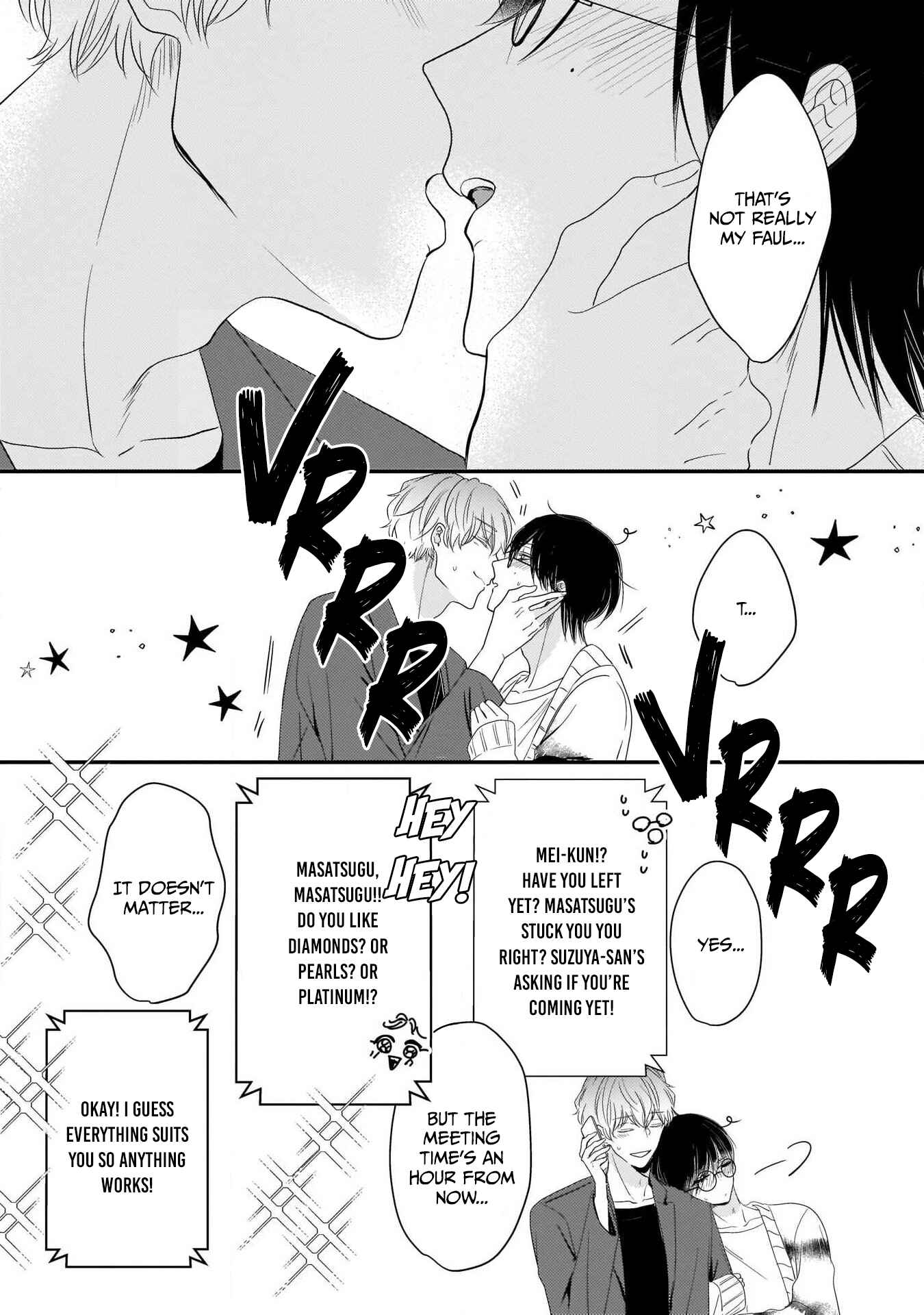 Page 31 Chapter 6 Oredake no Senzoku Alpha