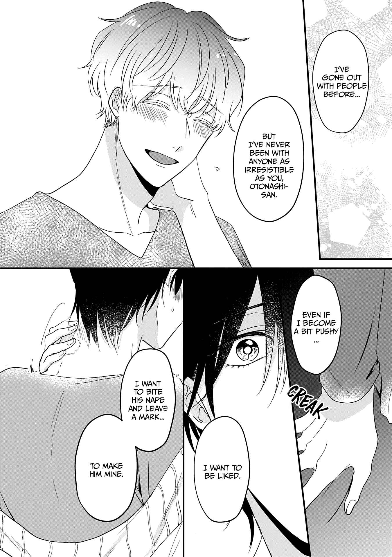 Page 4 Chapter 6.5 Oredake no Senzoku Alpha
