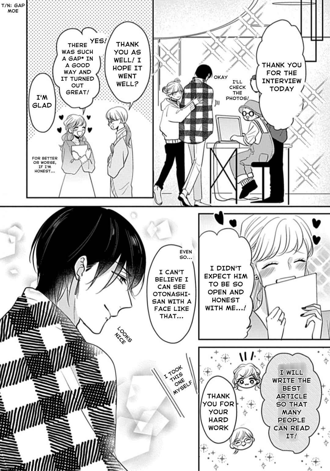 Page 15 Chapter 7 Oredake no Senzoku Alpha