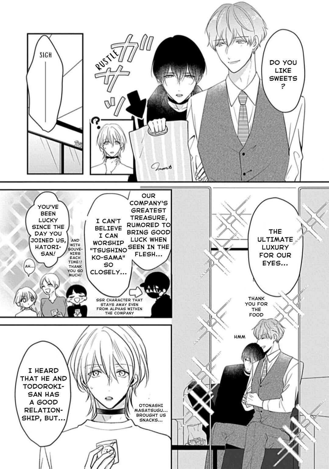 Page 18 Chapter 7 Oredake no Senzoku Alpha