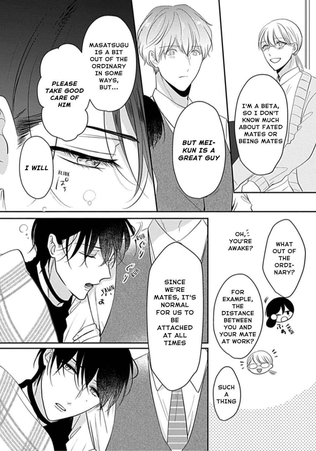 Page 21 Chapter 7 Oredake no Senzoku Alpha