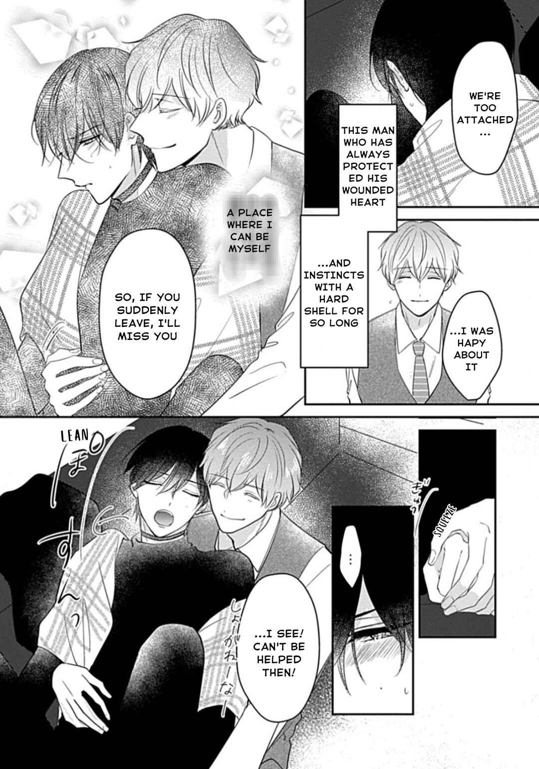 Page 23 Chapter 7 Oredake no Senzoku Alpha
