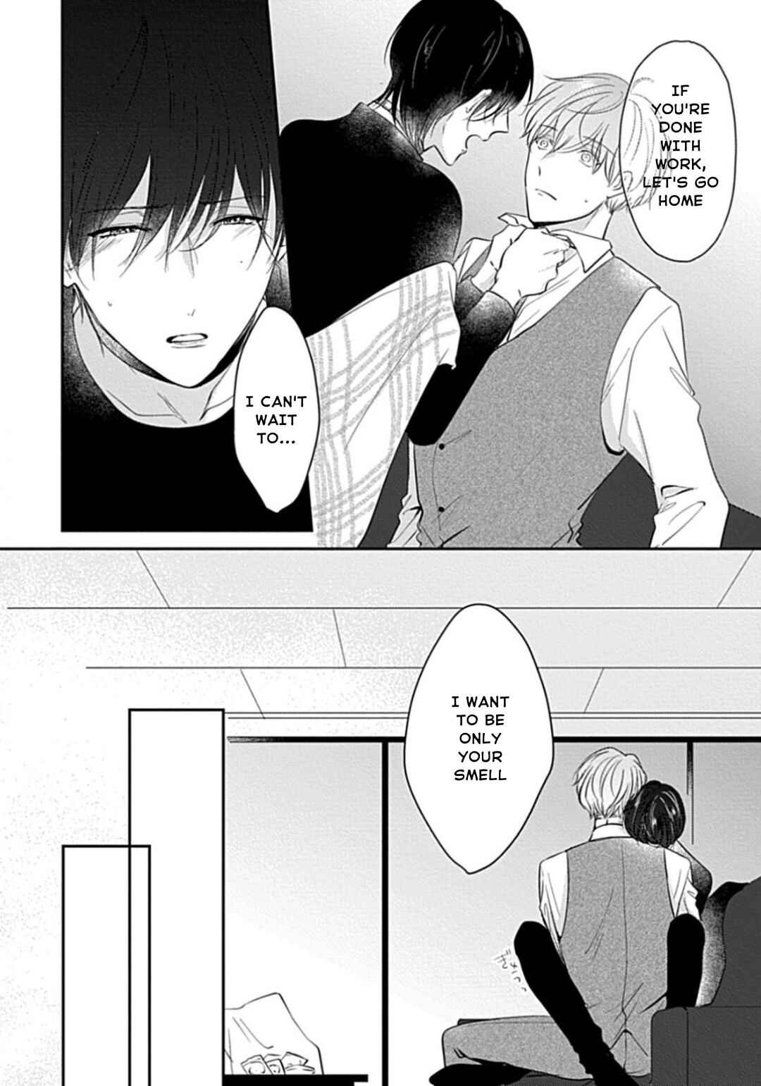 Page 25 Chapter 7 Oredake no Senzoku Alpha