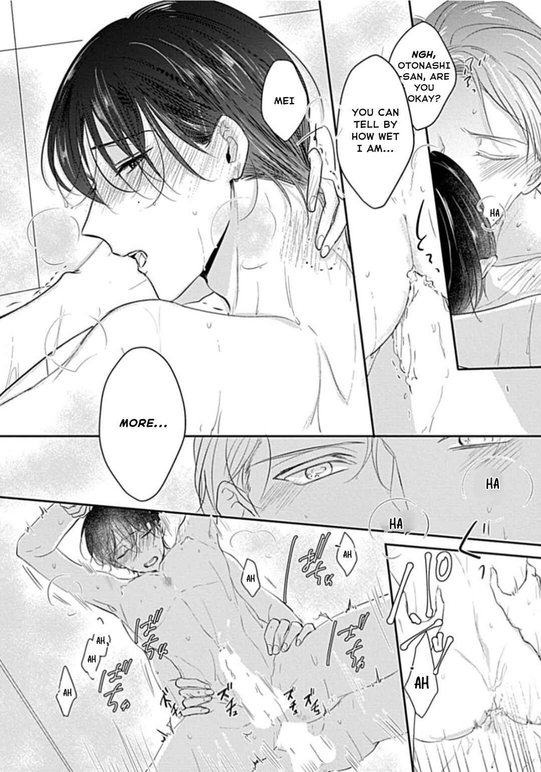 Page 27 Chapter 7 Oredake no Senzoku Alpha