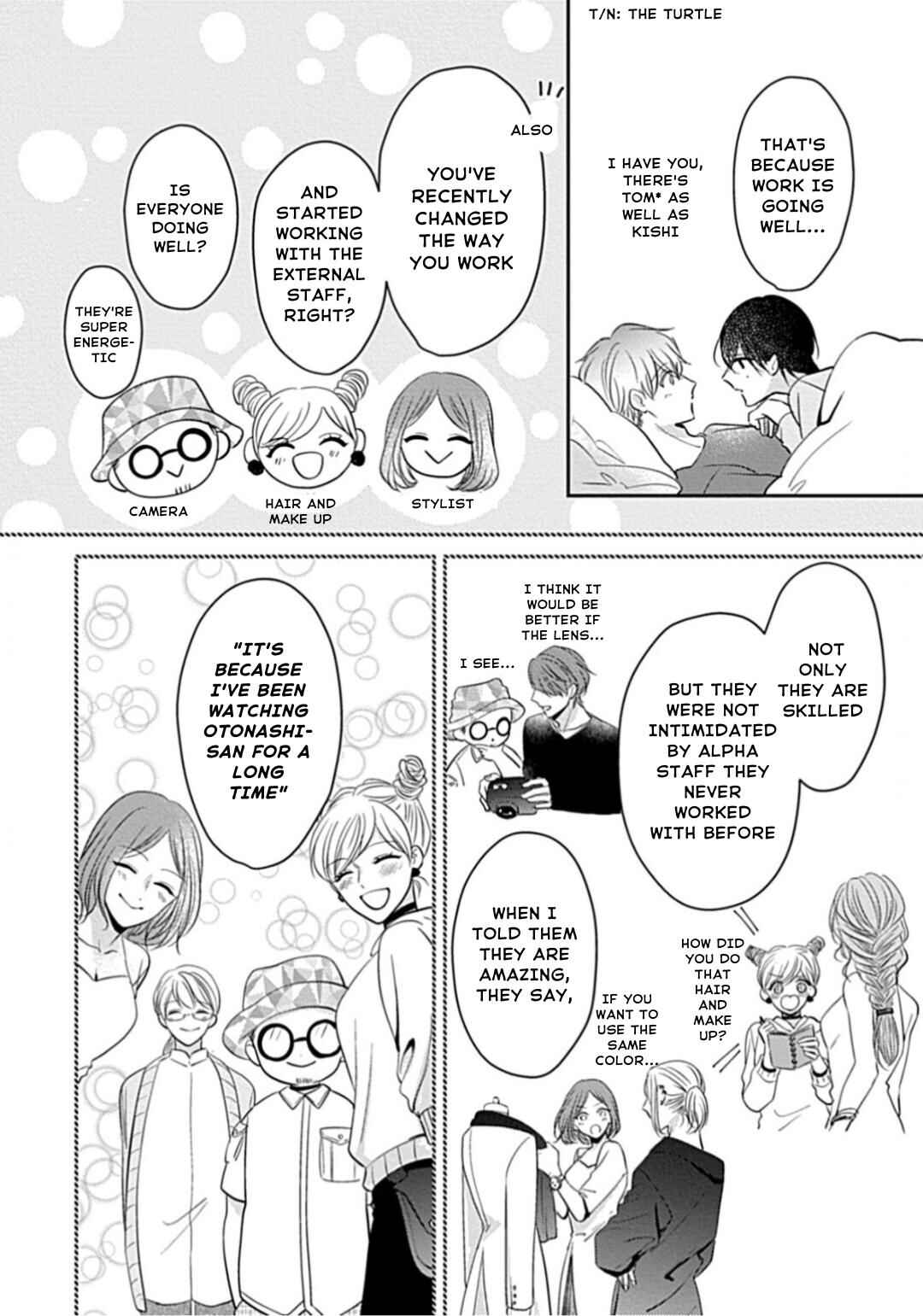 Page 29 Chapter 7 Oredake no Senzoku Alpha