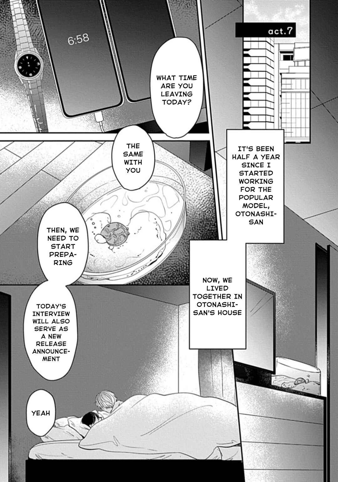 Page 6 Chapter 7 Oredake no Senzoku Alpha