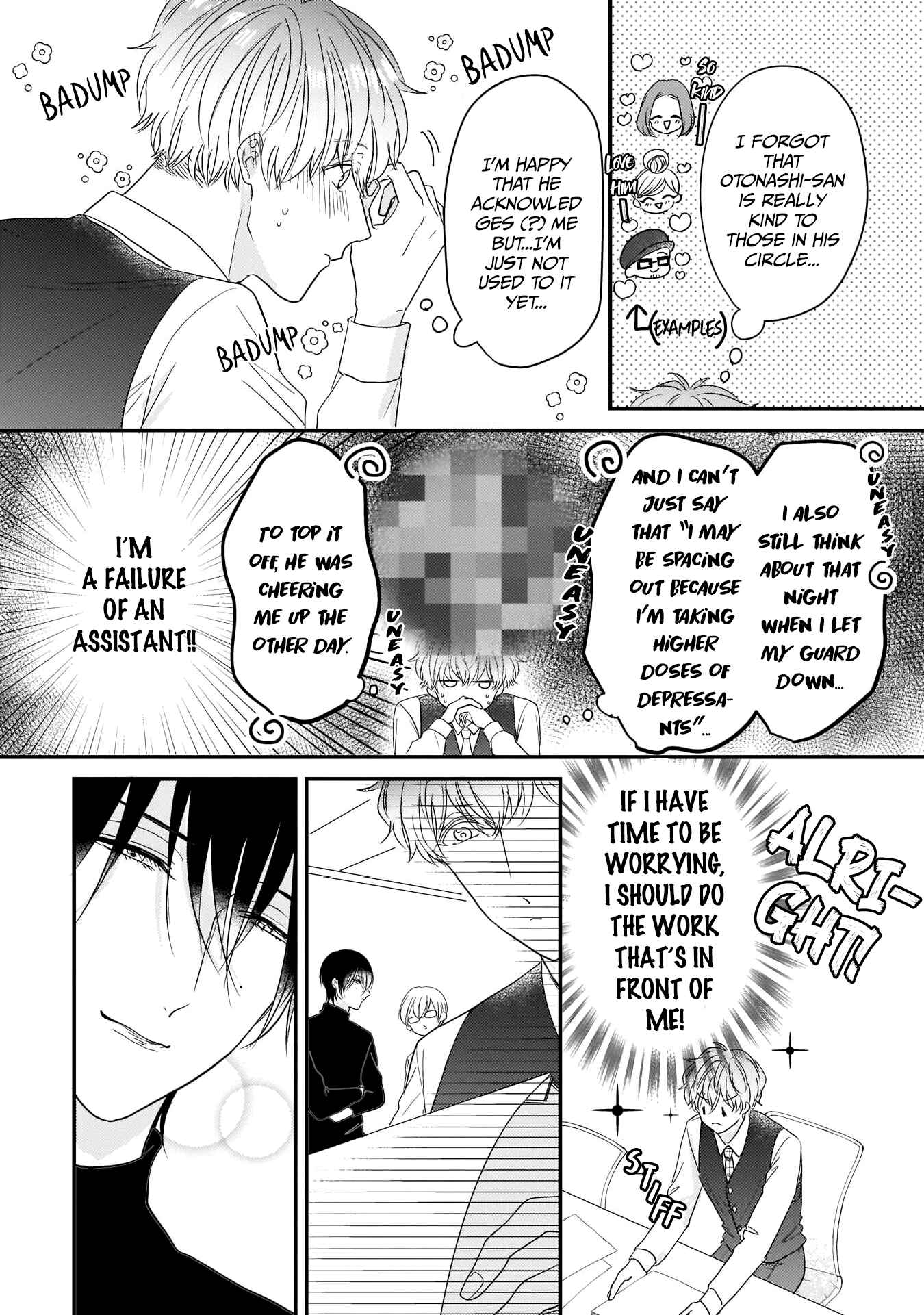 Page 10 Chapter 3 Oredake no Senzoku Alpha