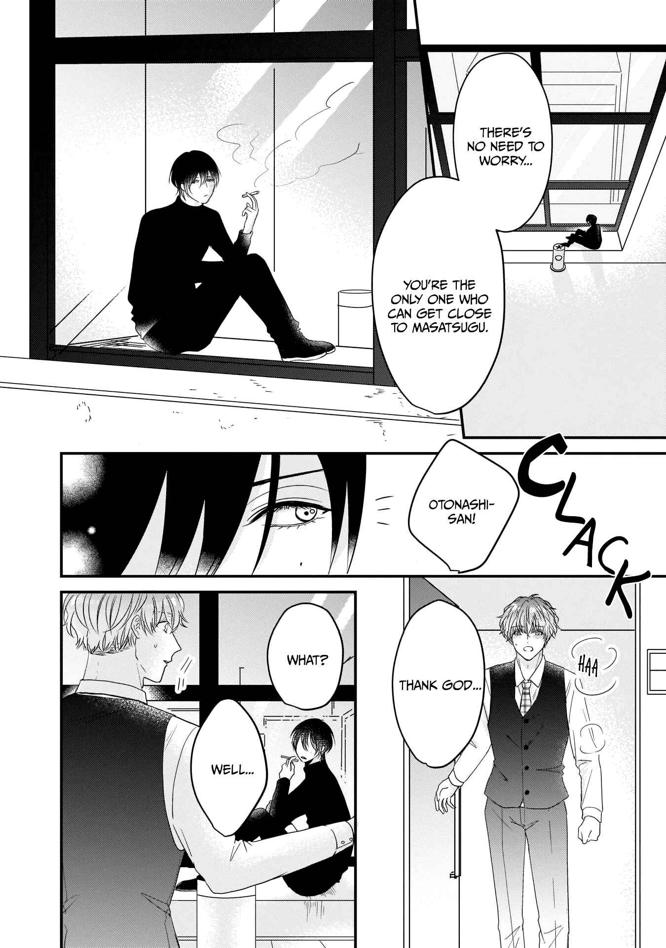 Page 12 Chapter 3 Oredake no Senzoku Alpha