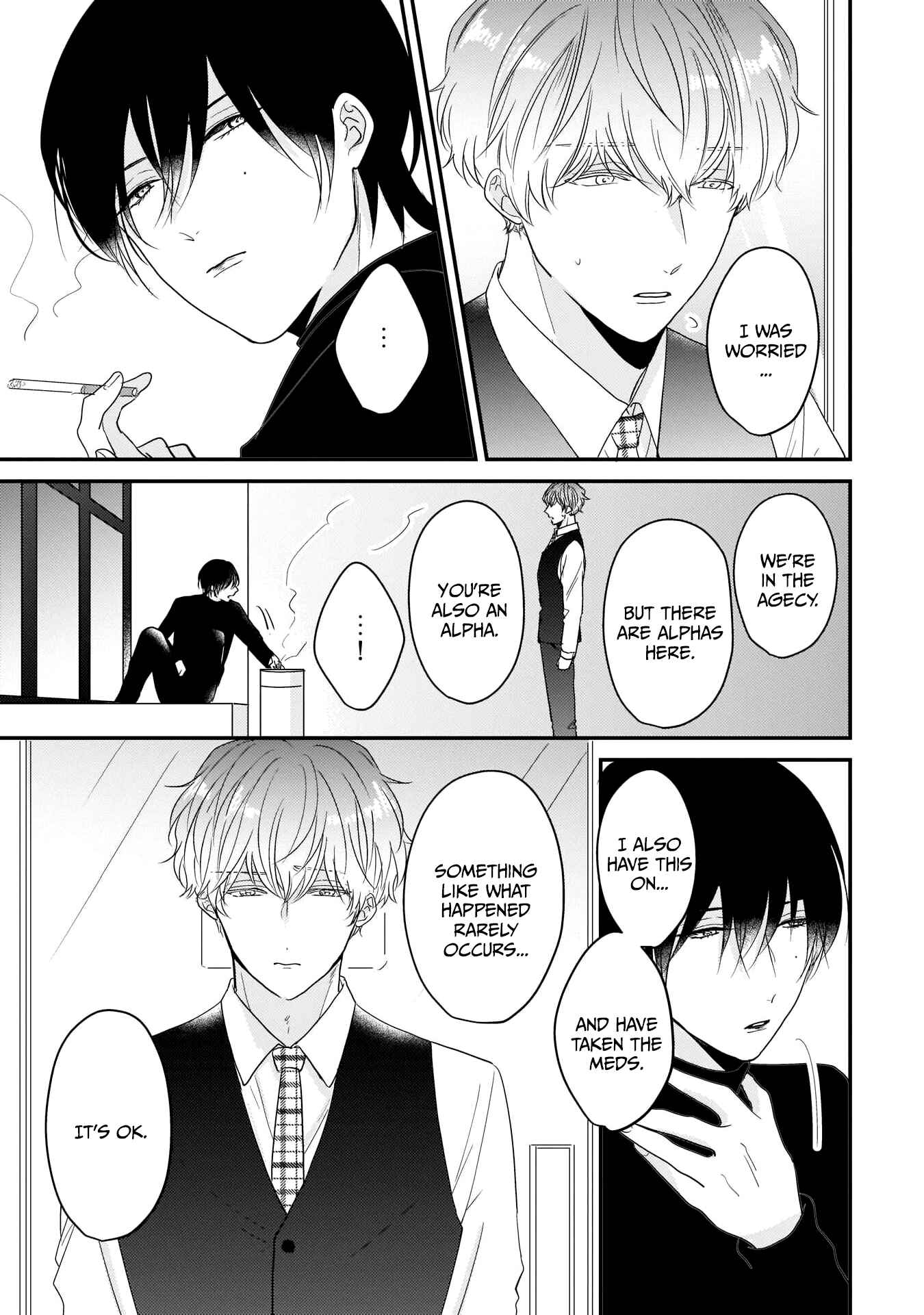 Page 13 Chapter 3 Oredake no Senzoku Alpha