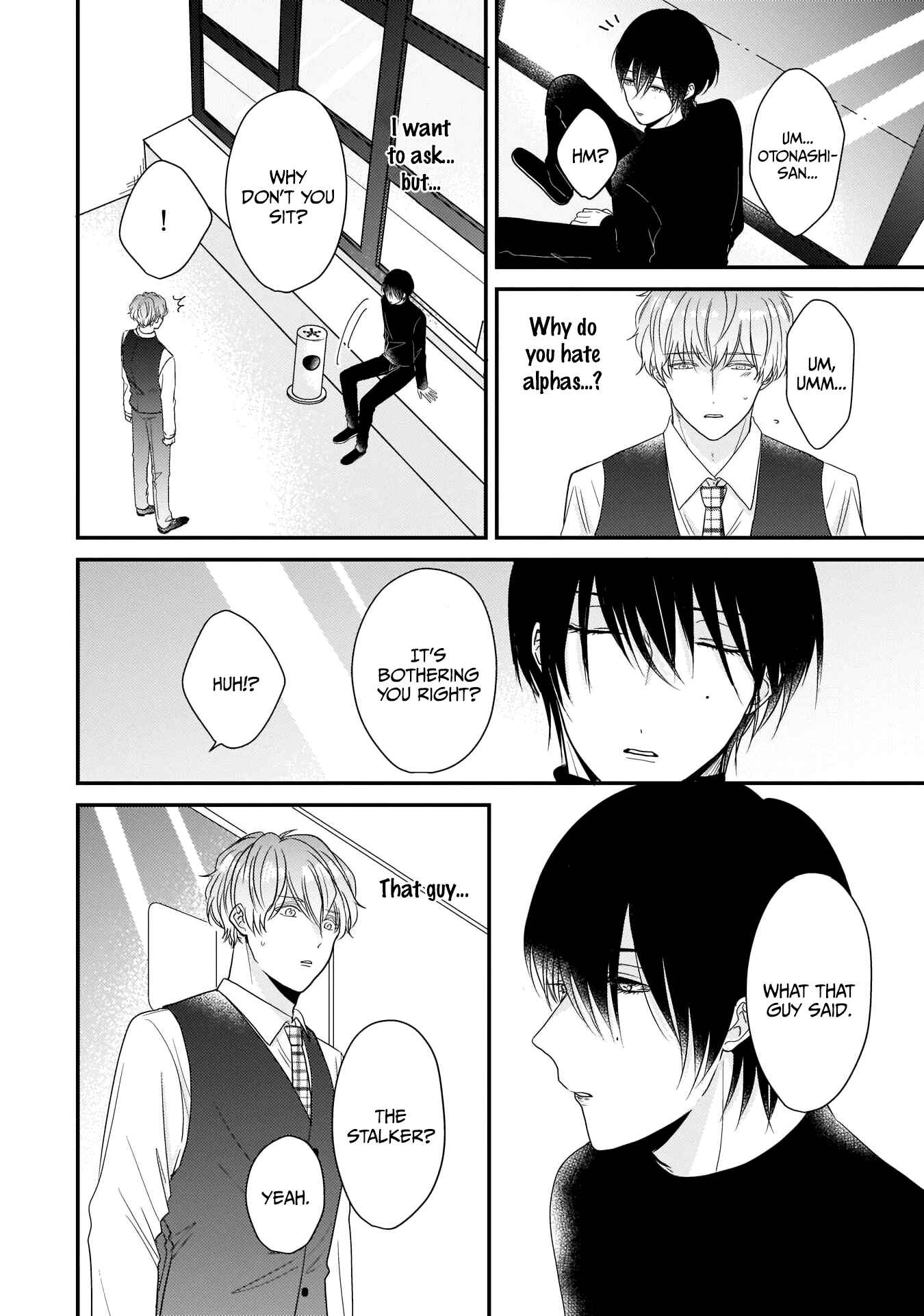 Page 14 Chapter 3 Oredake no Senzoku Alpha