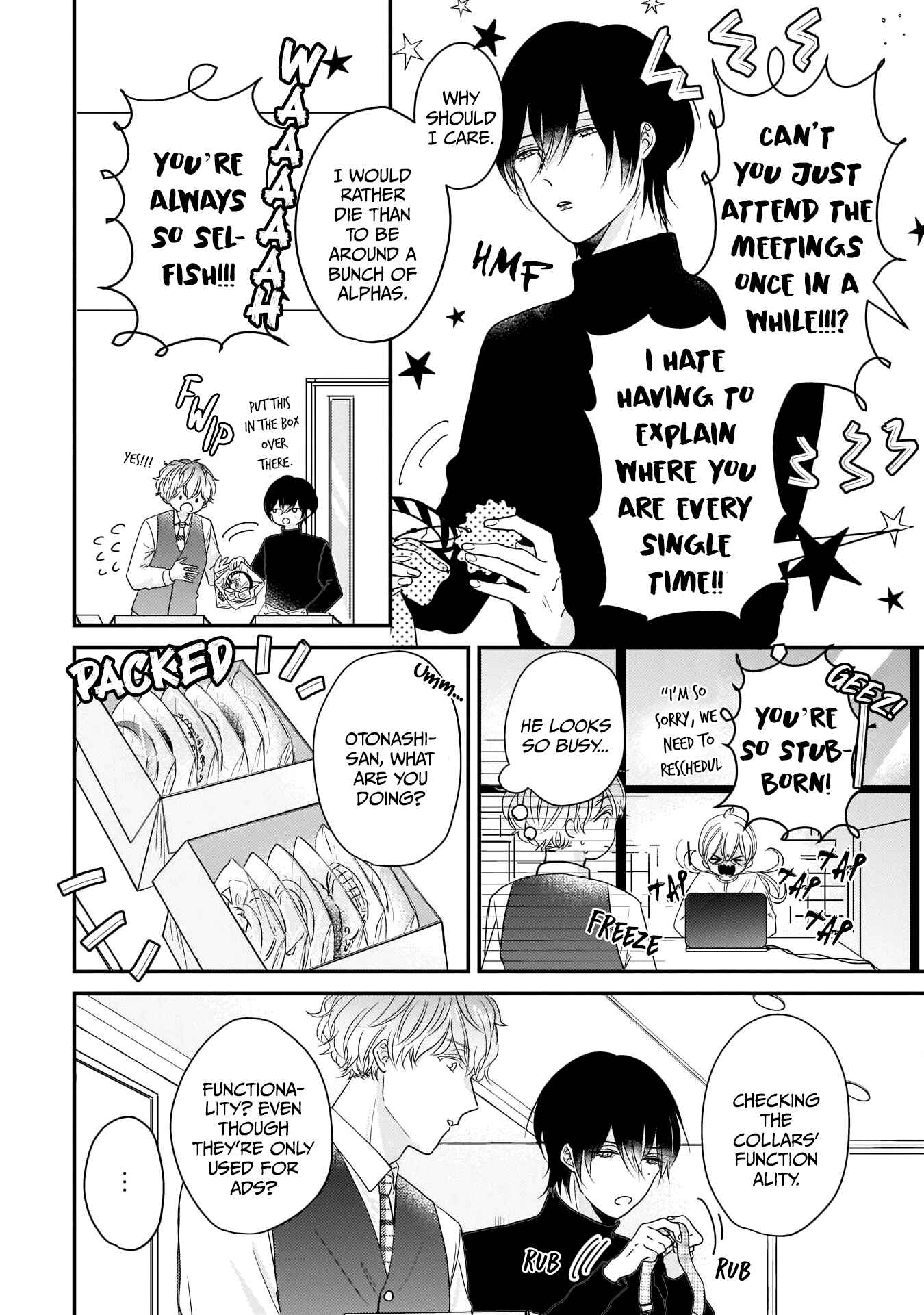 Page 4 Chapter 3 Oredake no Senzoku Alpha