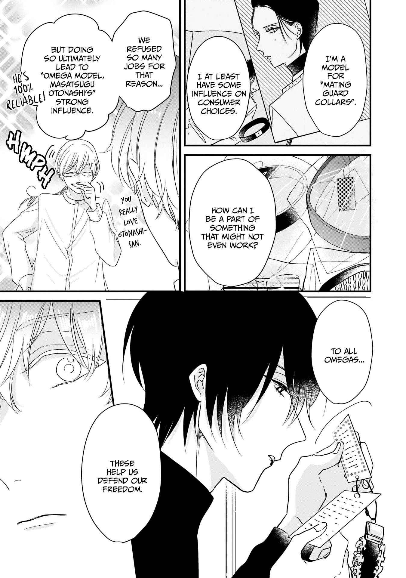 Page 5 Chapter 3 Oredake no Senzoku Alpha