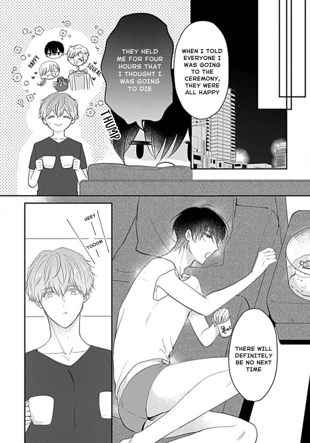 Page 11 Chapter 8 Oredake no Senzoku Alpha