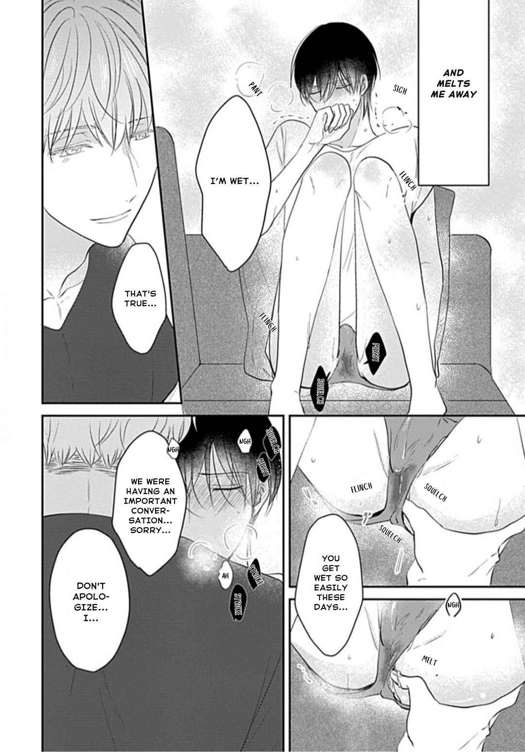 Page 17 Chapter 8 Oredake no Senzoku Alpha