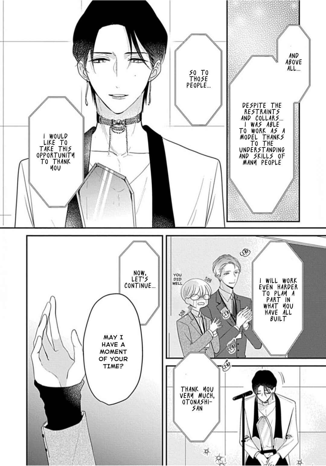 Page 25 Chapter 8 Oredake no Senzoku Alpha