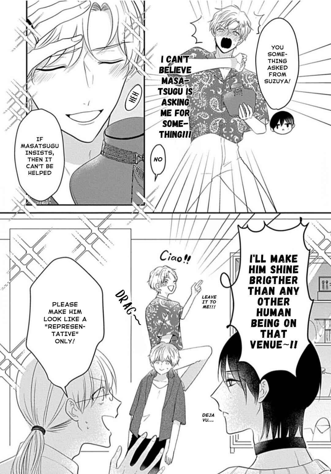 Page 4 Chapter 8 Oredake no Senzoku Alpha