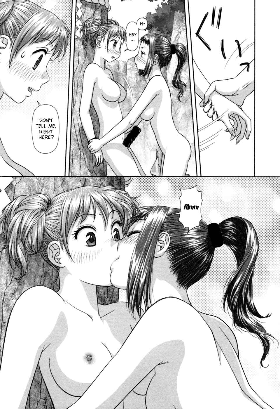 Page 10 Chapter 16 My doll house