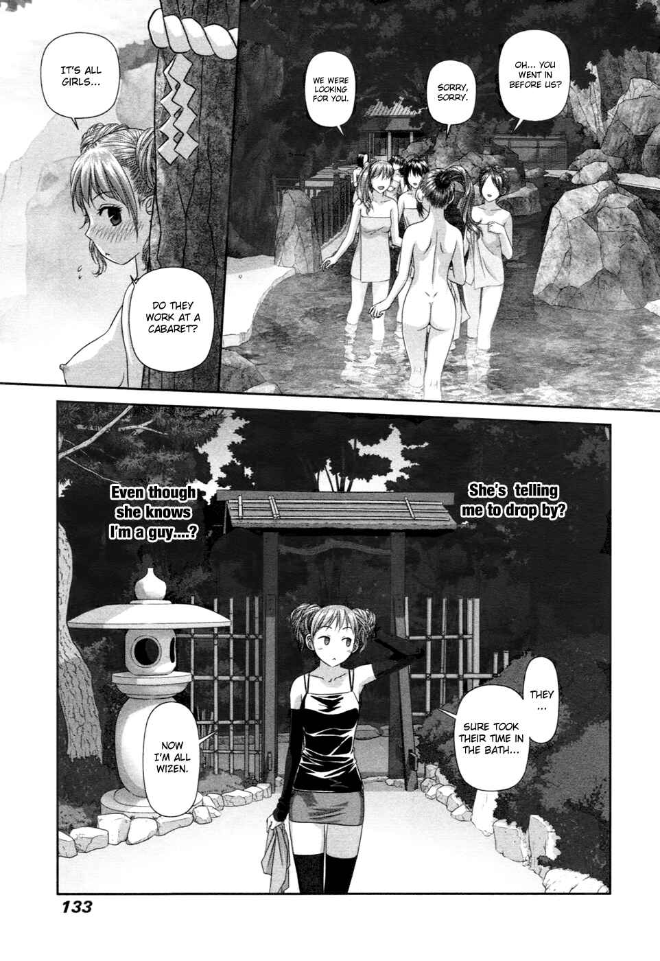 Page 14 Chapter 16 My doll house