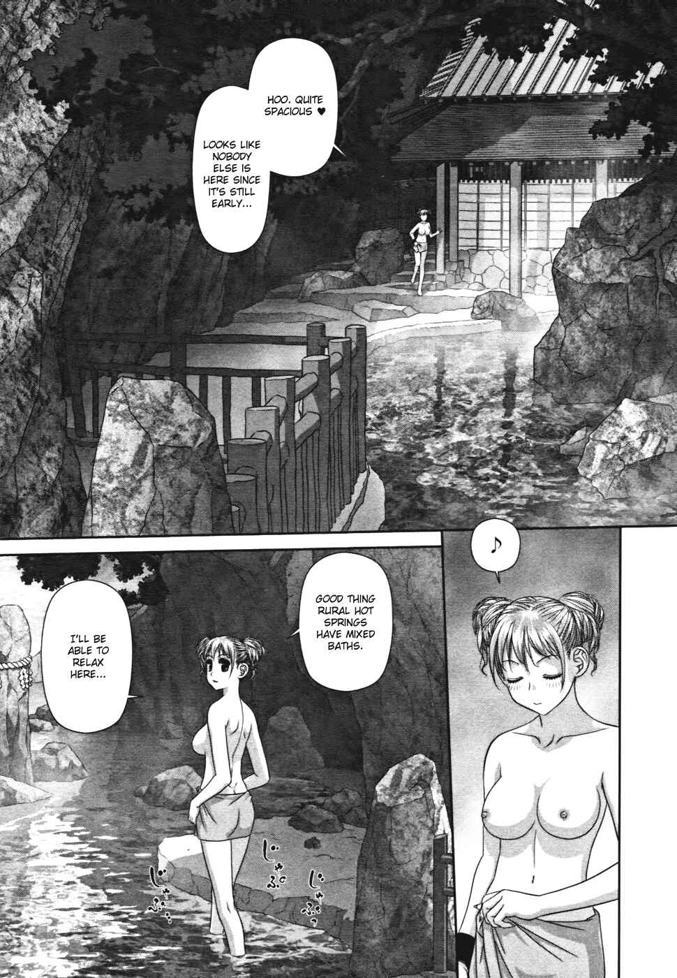 Page 2 Chapter 16 My doll house