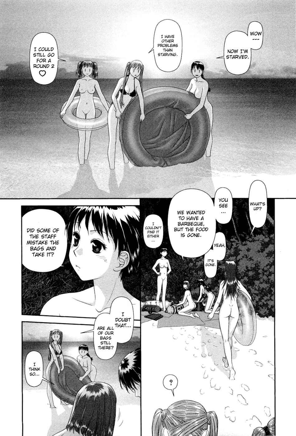 Page 15 Chapter 8 My doll house