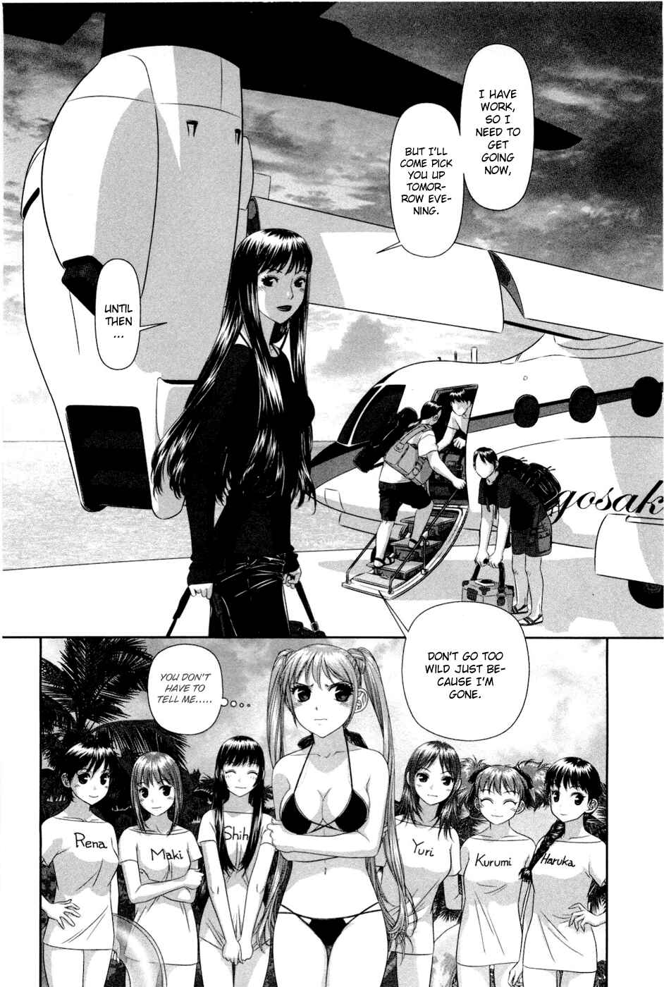 Page 3 Chapter 8 My doll house