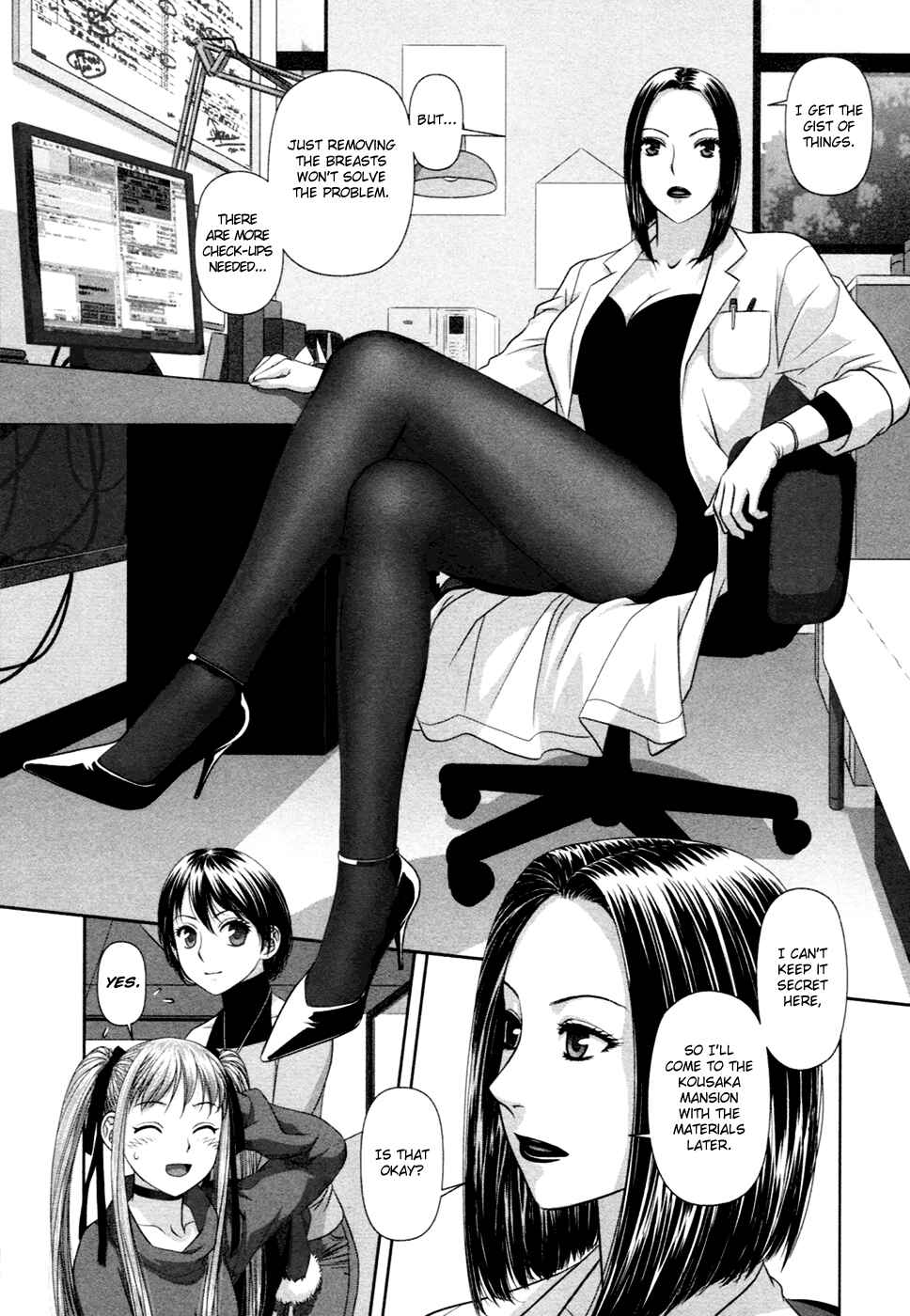 Page 15 Chapter 18 My doll house