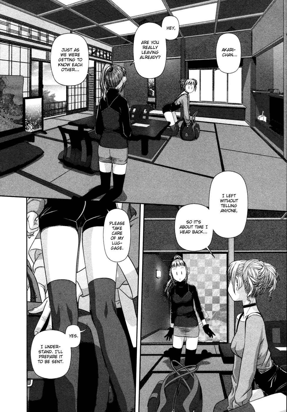 Page 5 Chapter 18 My doll house