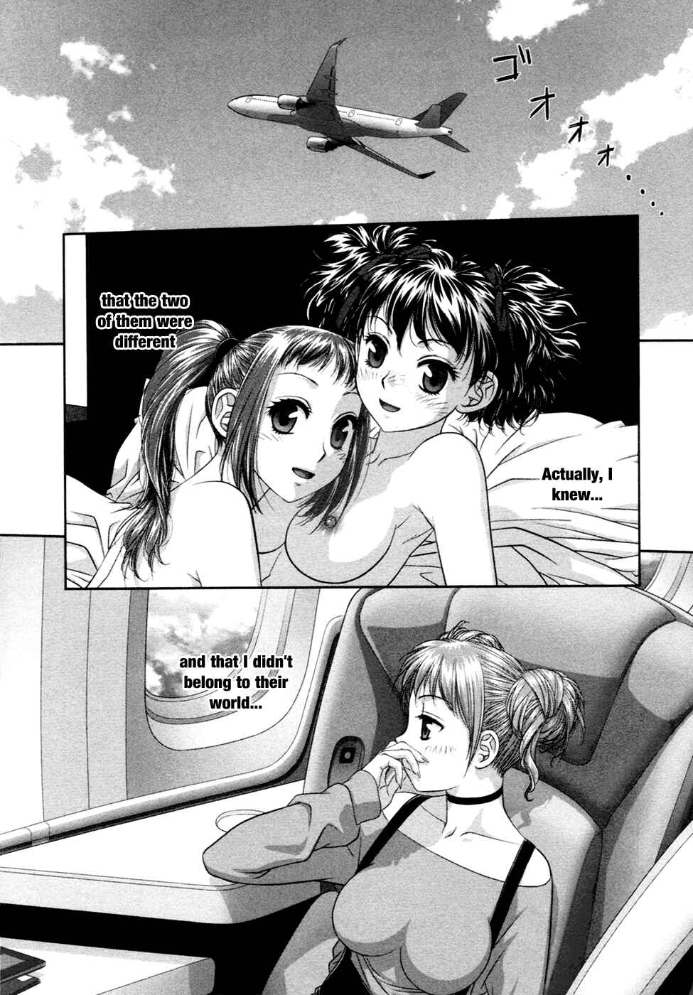 Page 7 Chapter 18 My doll house