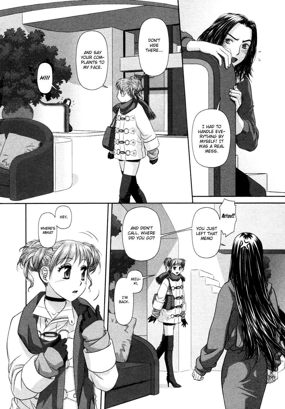 Page 9 Chapter 18 My doll house