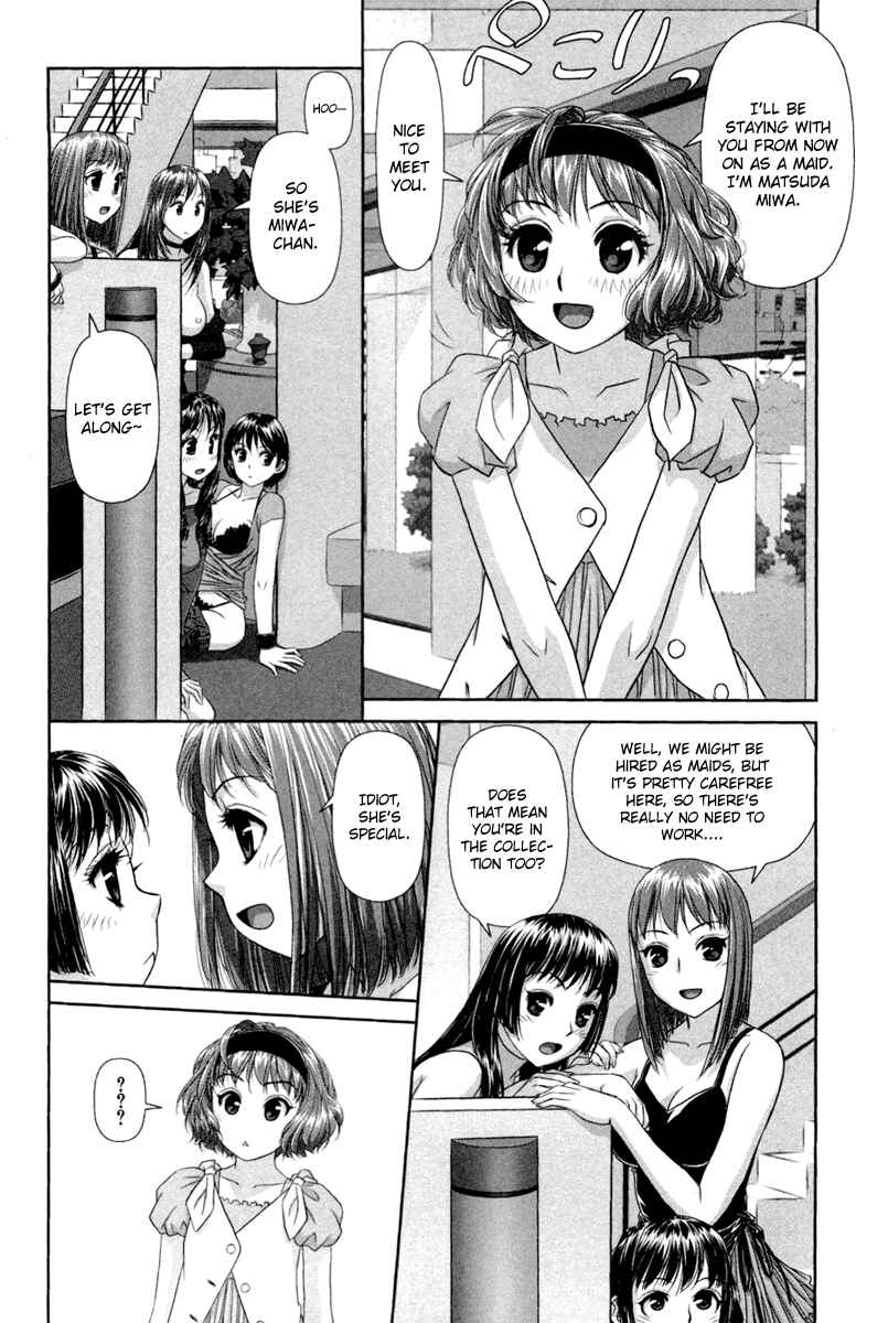 Page 13 Chapter 5 My doll house