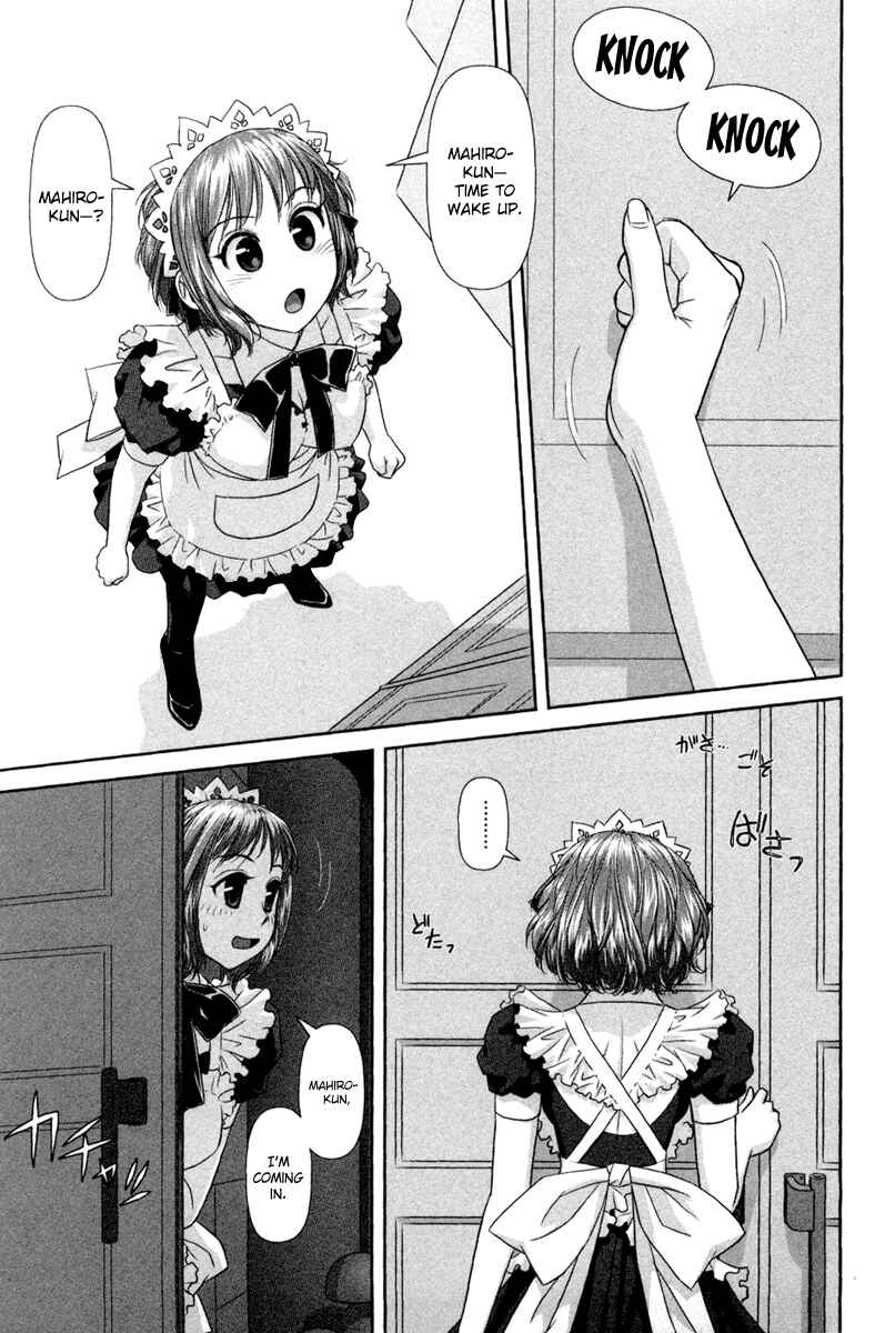 Page 18 Chapter 5 My doll house
