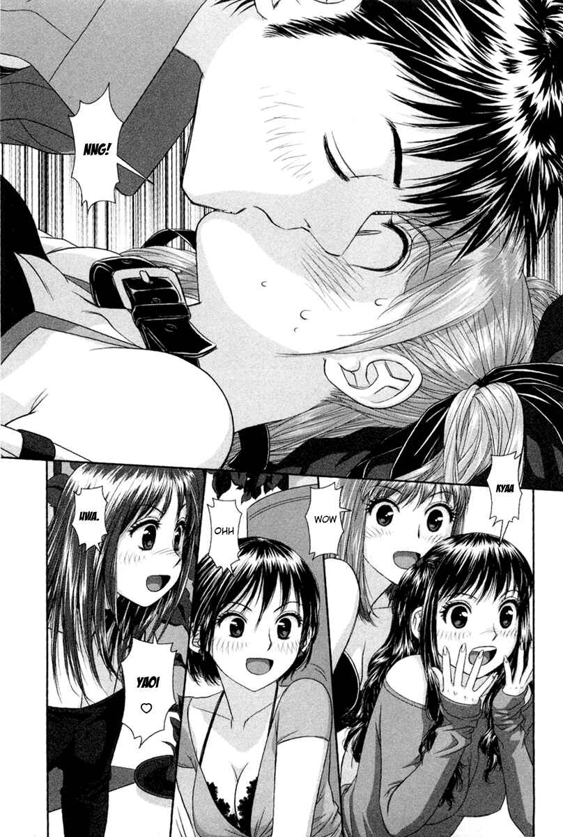 Page 6 Chapter 5 My doll house