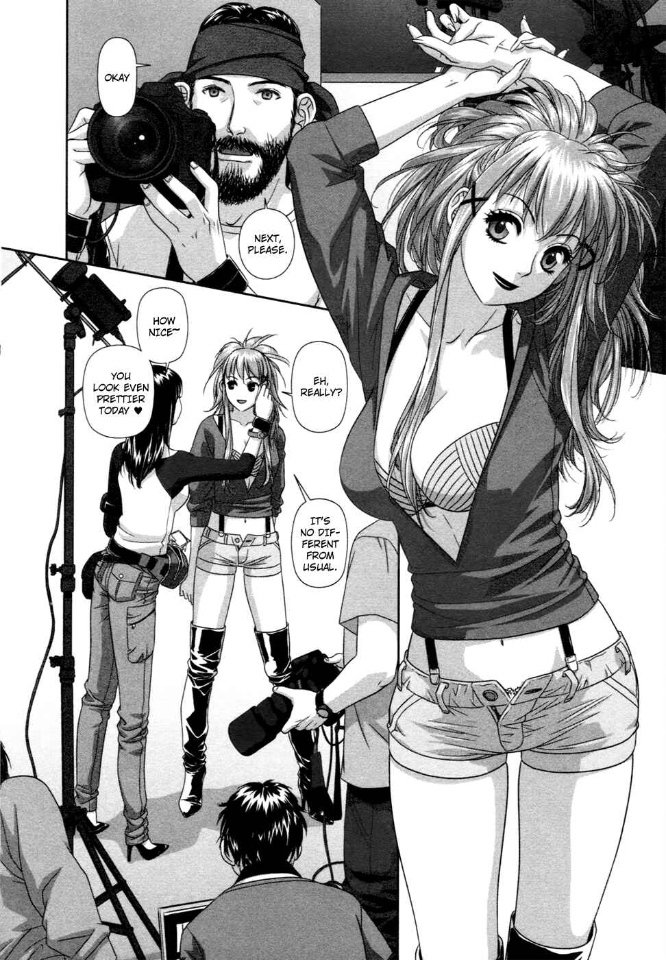 Page 3 Chapter 14 My doll house