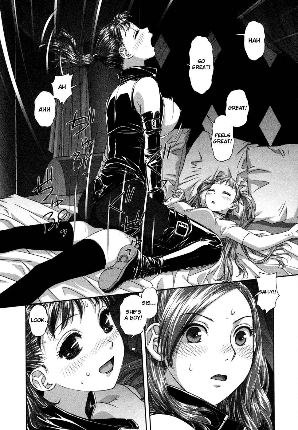 Page 12 Chapter 10 My doll house