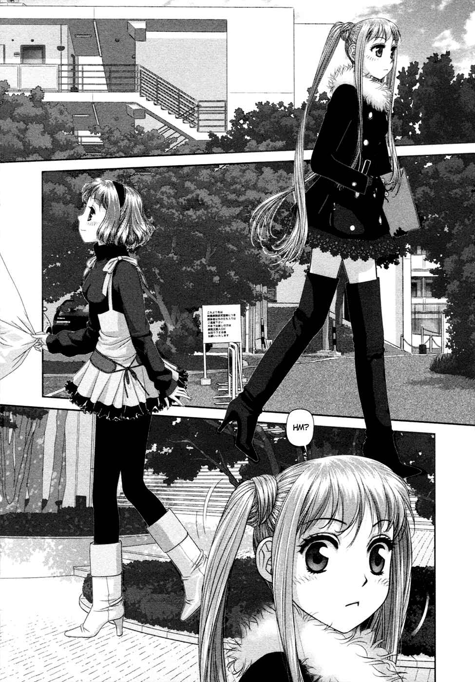 Page 13 Chapter 19 My doll house